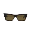 Gard Volumi 4G Brown Chocolate